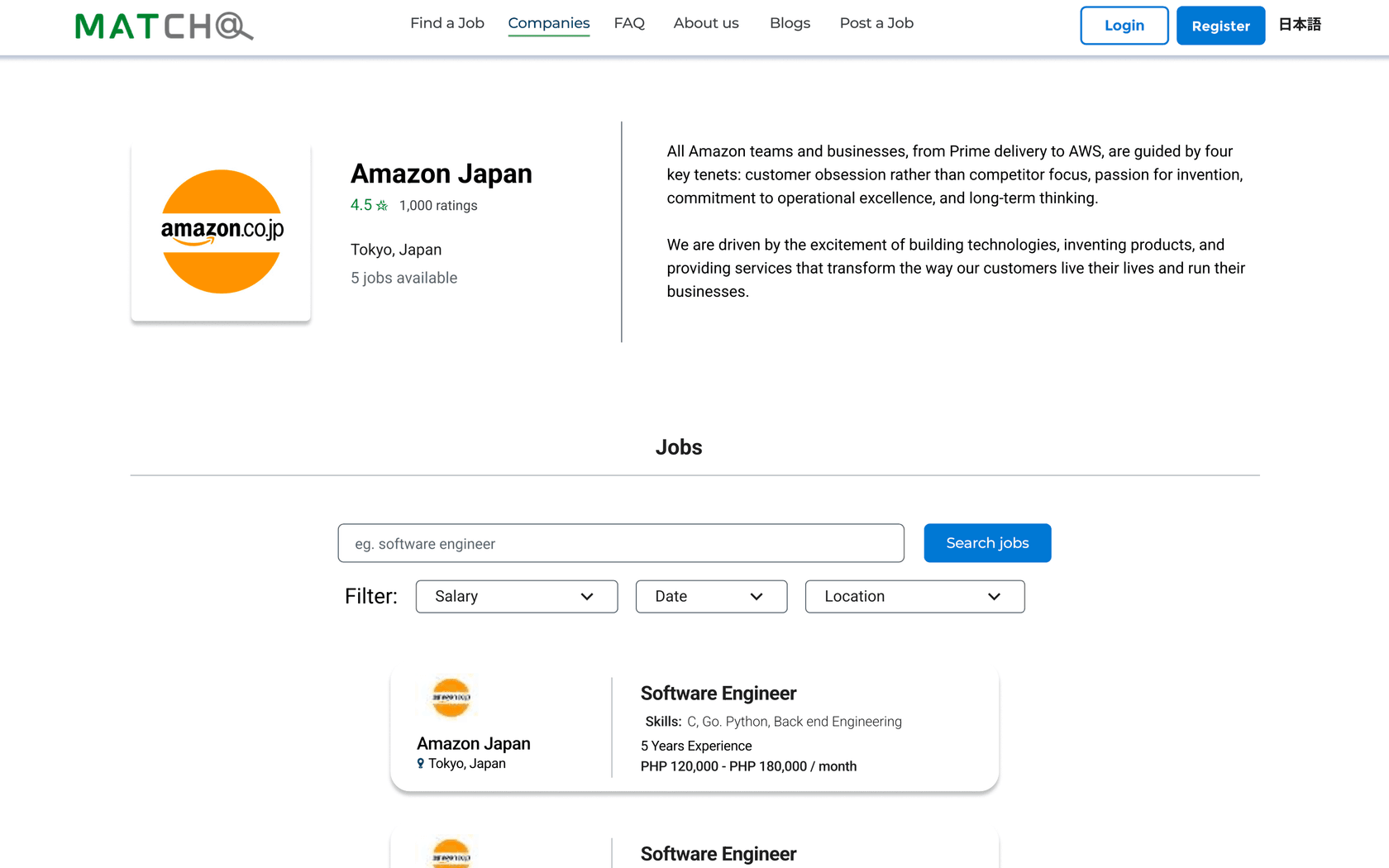 A company profile page with the company details and a list of its open jobs, with search and filters.